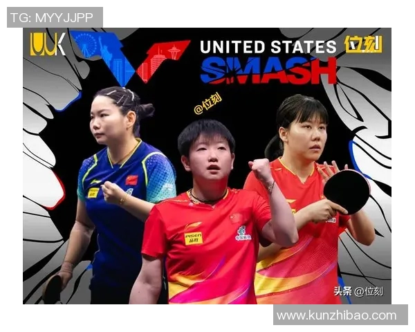 桑内斯与斯塔贝克精彩对决直播全程回顾与分析