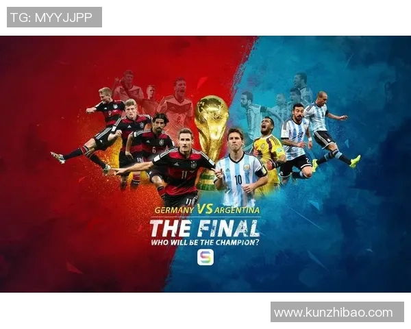 足球历史的辉煌与沉浮：从古代起源到现代足坛巨星的崛起与变革