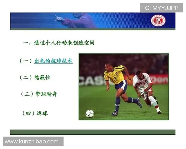 广州足球队速度表现数据分析揭示球队竞技状态与战术优化潜力