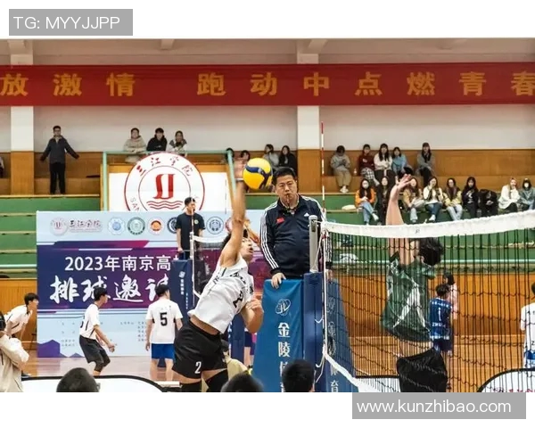 南京排球队心理素质提升之路：热议排球背后的心态变革与团队协作