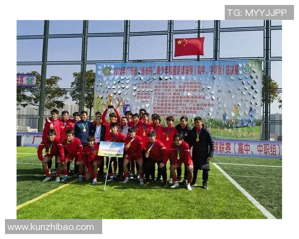 广州足球队选拔赛逆袭之旅背后的故事与奋斗精神