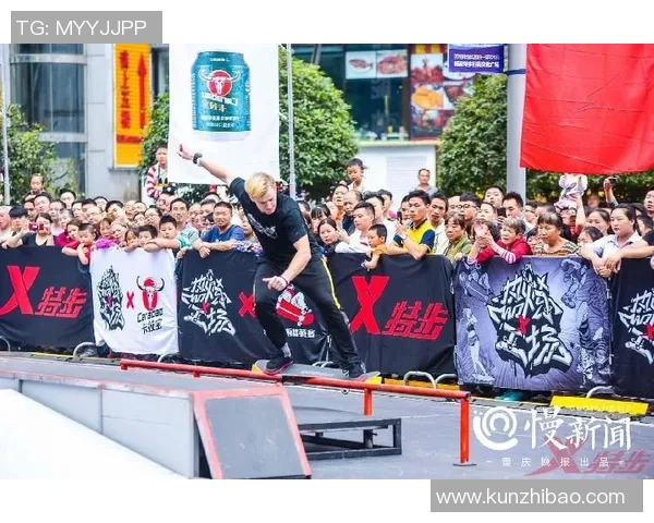 滑板精英赛精彩回顾:上海街舞队展现力量与激情的完美结合 滑板精英赛精彩回顾:上海街舞队展现力量与激情的完美结合