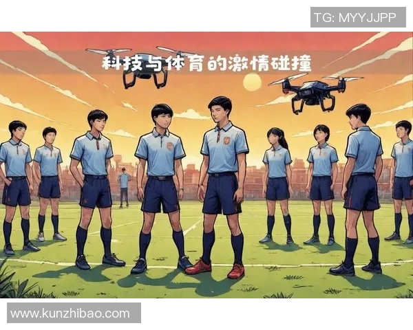 体育运动中的科技创新与未来发展趋势探讨 体育运动中的科技创新与未来发展趋势探讨