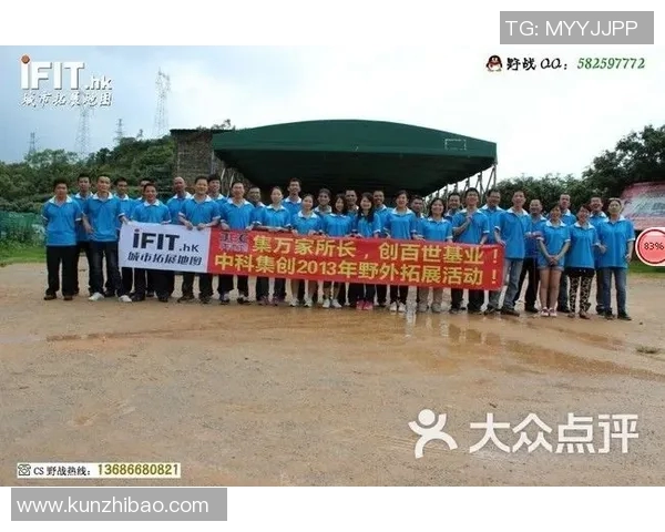 基建风生水起:拓展城市新亮点 基建风生水起:拓展城市新亮点